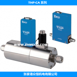 TOFCO THP-CA 系列