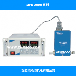 TOFCO MPR-3000 系列