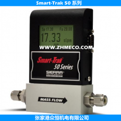 SIERRA Smart-Trak? 50 系列