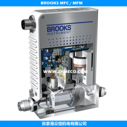 BROOKS 質(zhì)量流量控制器