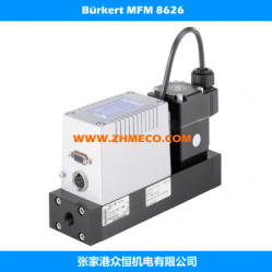 BURKERT MFC TYPE 8626